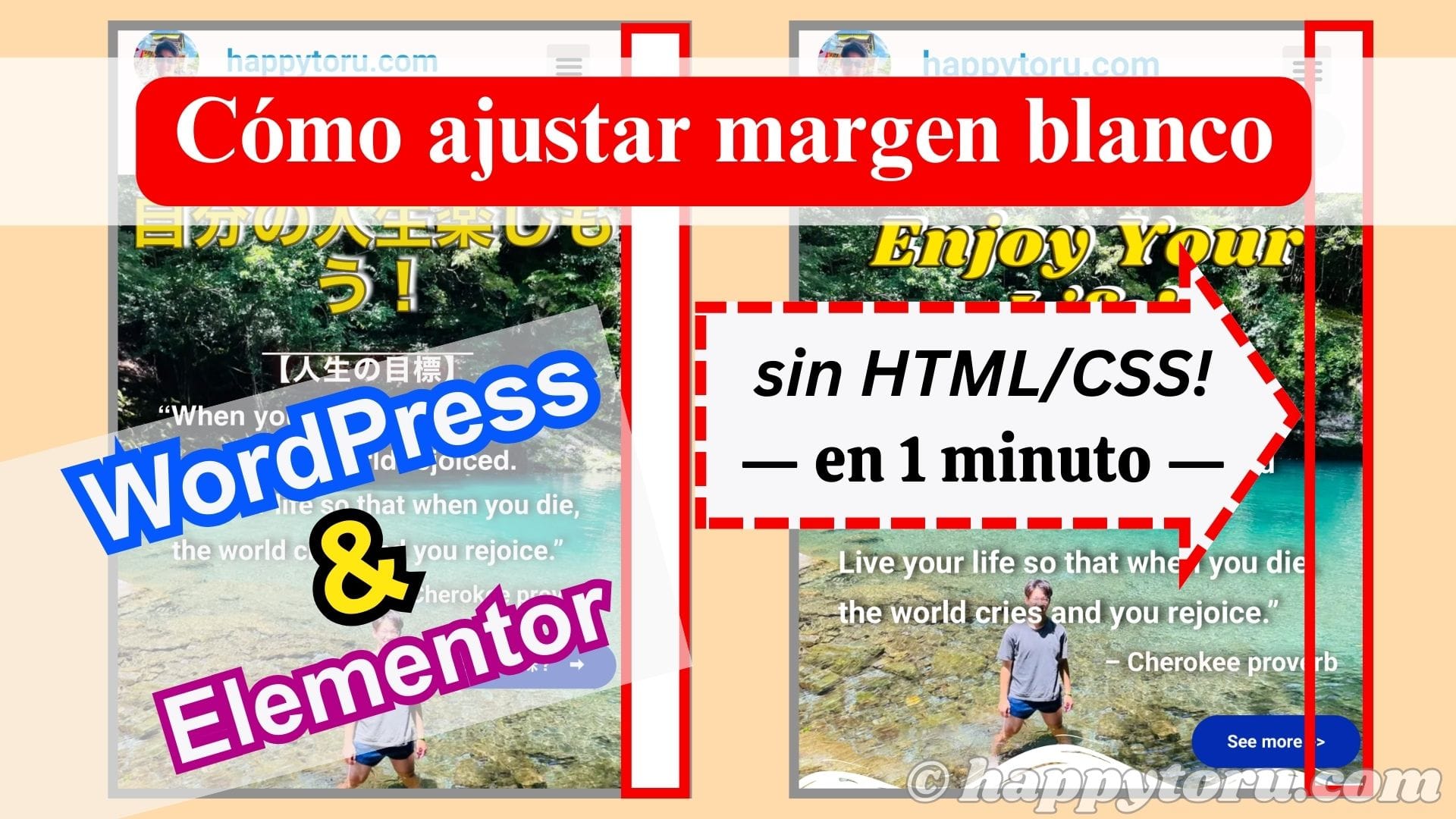 Eliminar margen derecho en móvil sin CSS