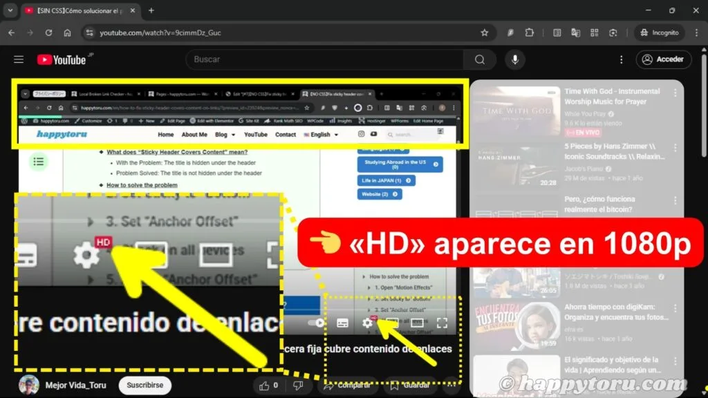 HD aparece en 1080p
