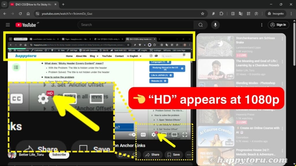 “HD” appears at 1080p