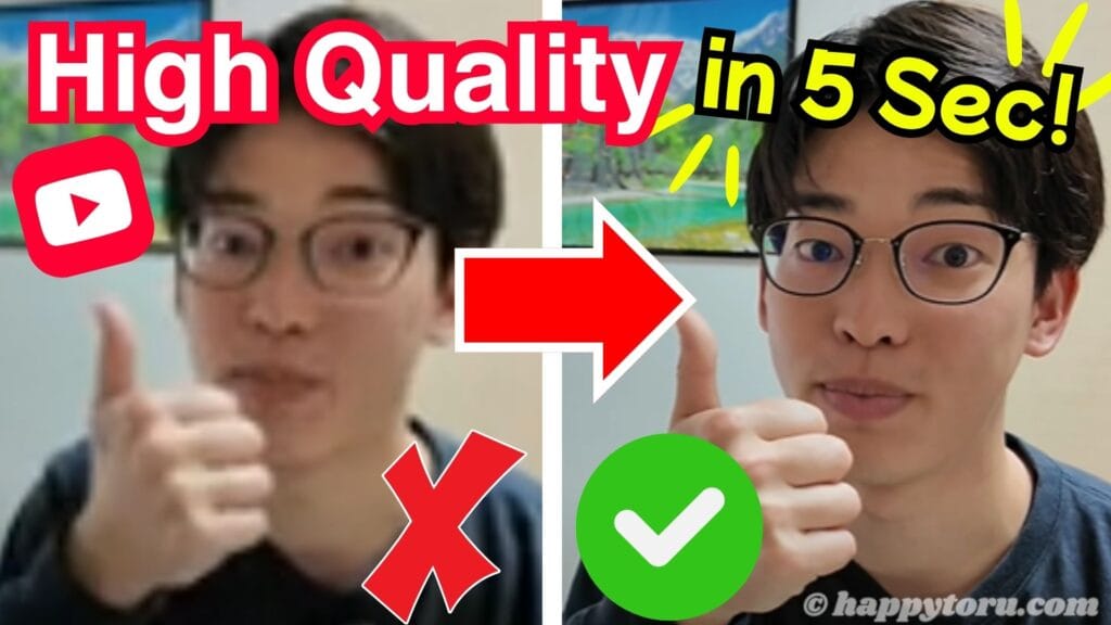 Improve YouTube Video Quality in 5 Seconds!