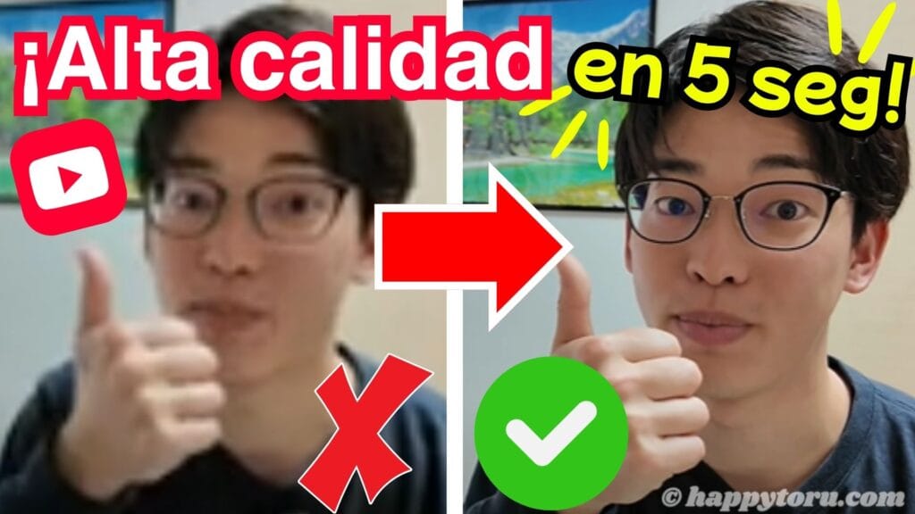 ¡Mejora la calidad de YouTube en solo 5 segundos!